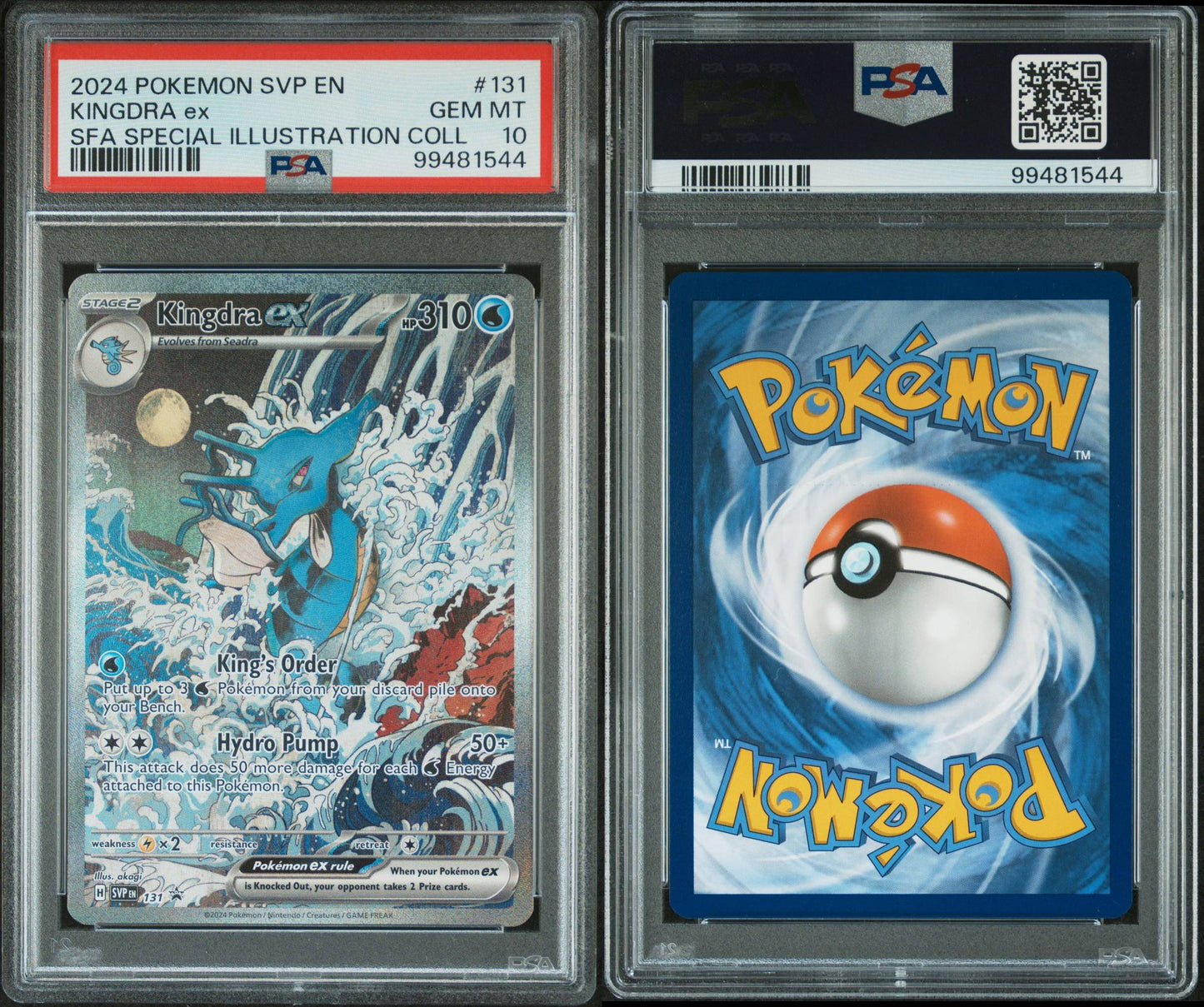 Kingdra ex SVP 131 PSA 10