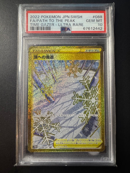 Path To The Peak 088/067 Gold Ultra Rare Time Gazer PSA 10