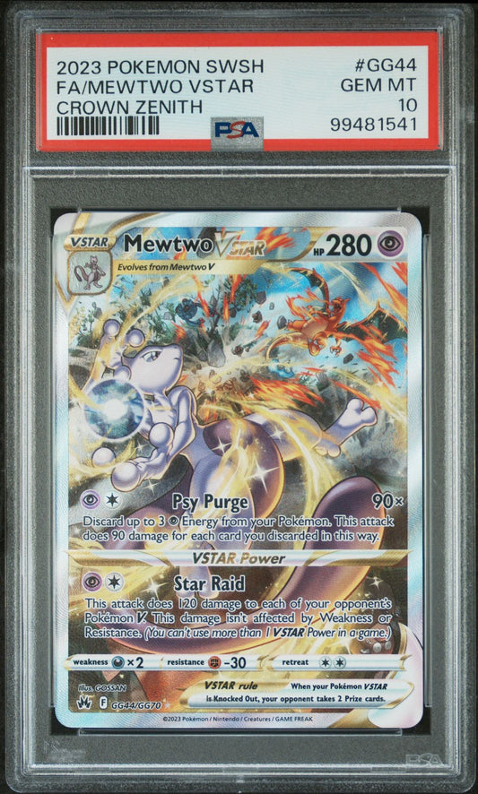 Mewtwo VSTAR GG44/70 PSA 10