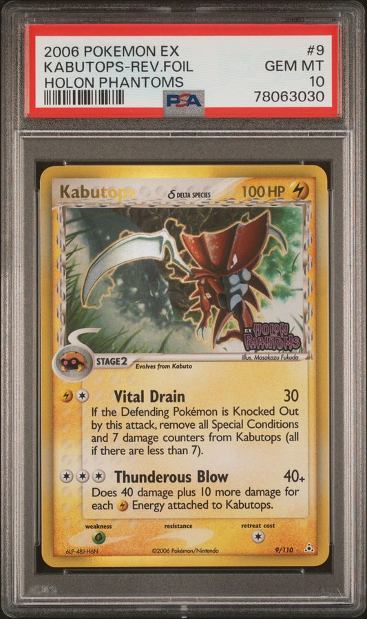 Pokemon 2006 EX Holon Phantoms KABUTOPS Reverse Holo 9/110 PSA 10 POP 13!