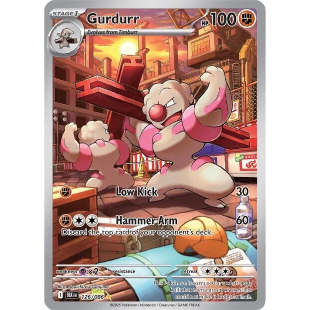 Gurdurr 126/086 IR Black Bolt NM