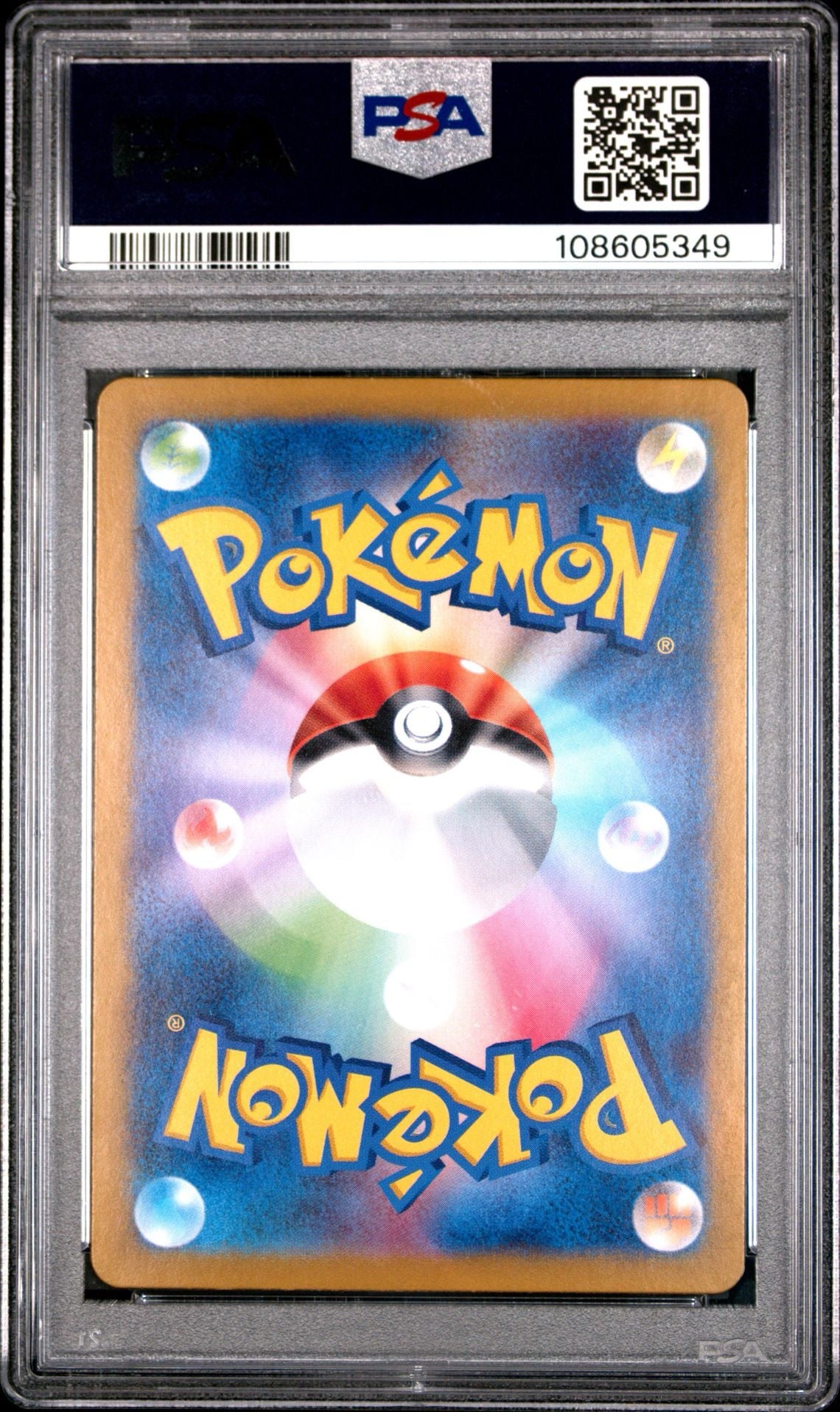 Alolan Dugtrio 116/106 Art Rare Super Electric Breaker PSA 10