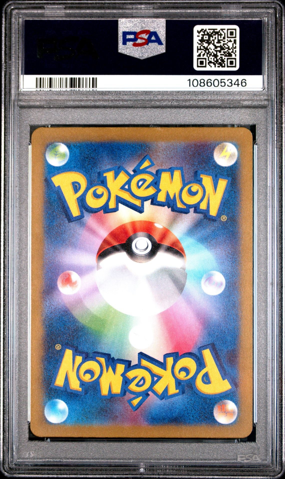 Yveltal 071/062 Art Rare Raging Surf PSA 10