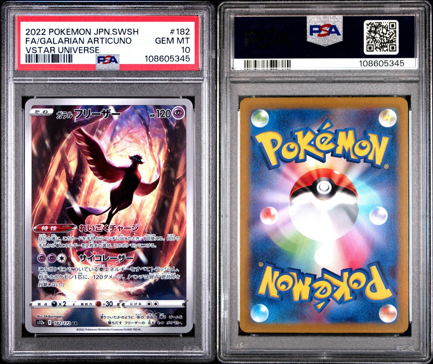 Galarian Articuno 182/172 Art Rare VSTAR Universe PSA 10