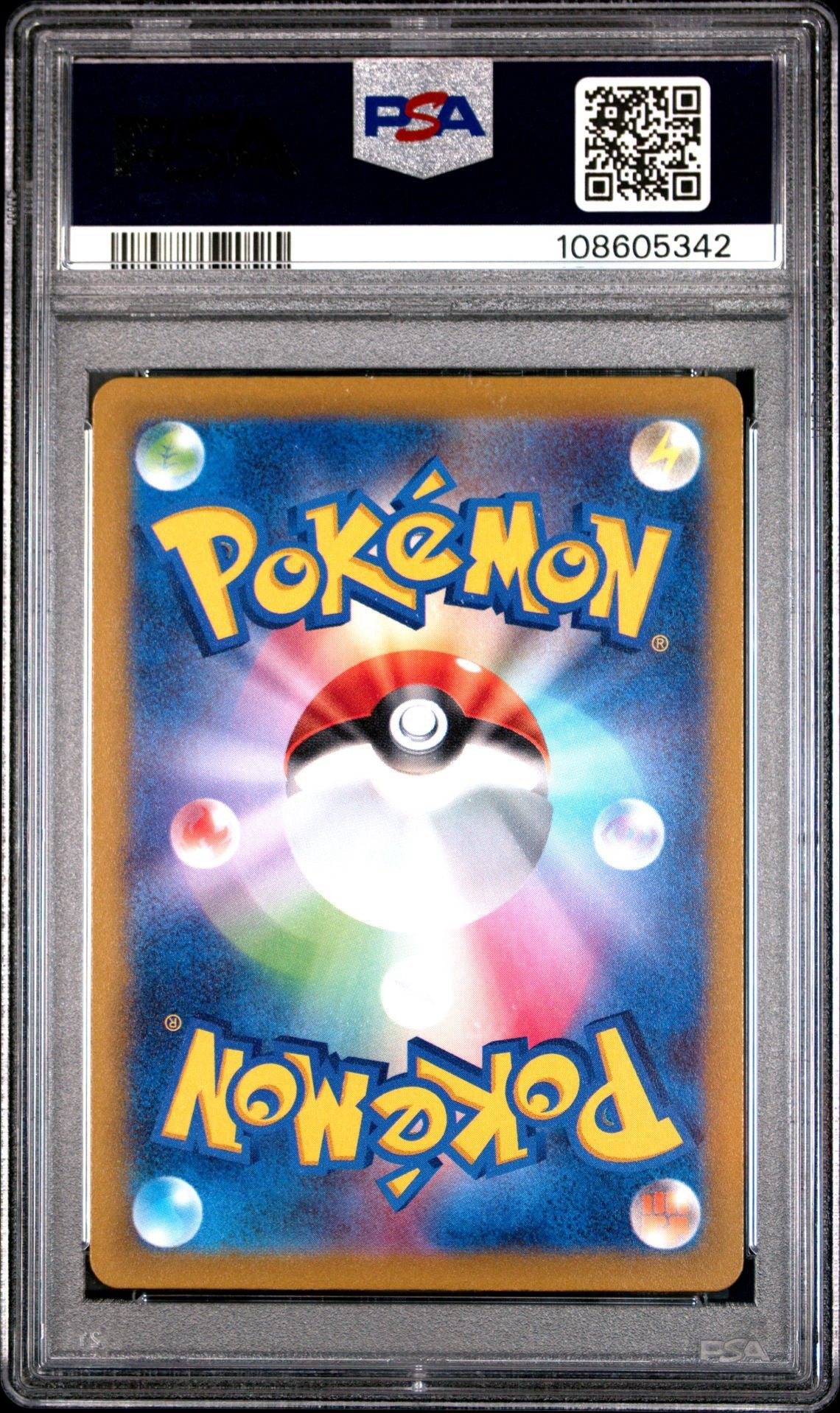Lapras 177/172 Art Rare VSTAR Universe PSA 10