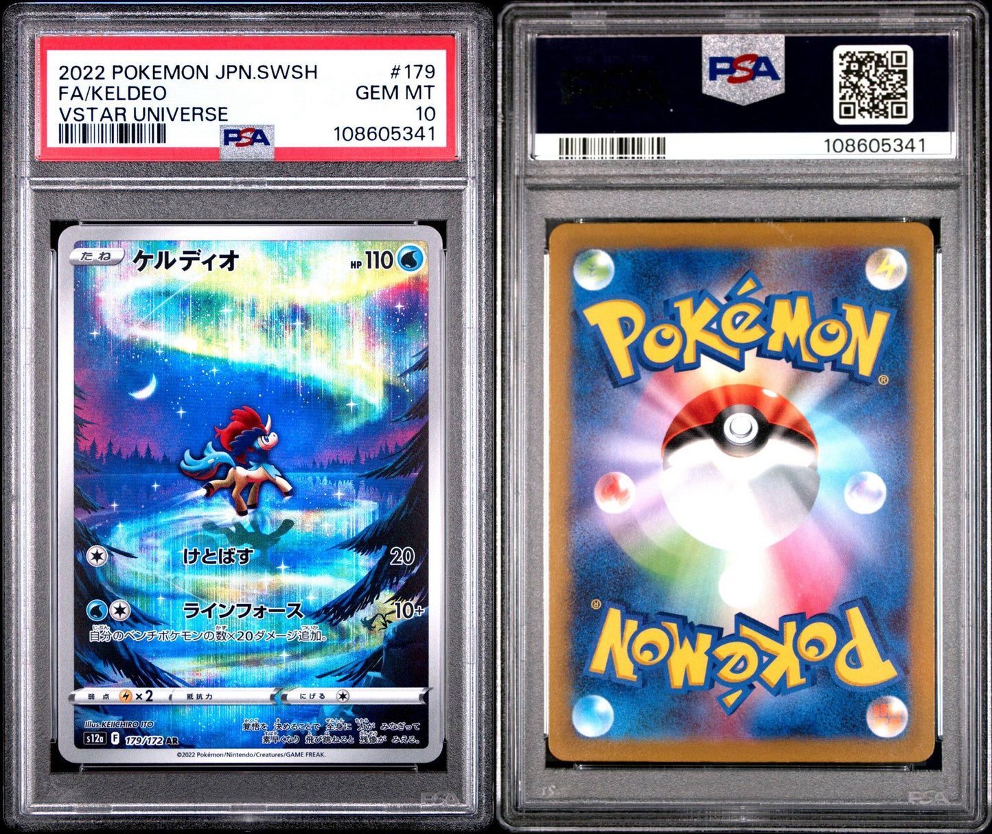 Keldeo 179/172 Art Rare VSTAR Universe PSA 10