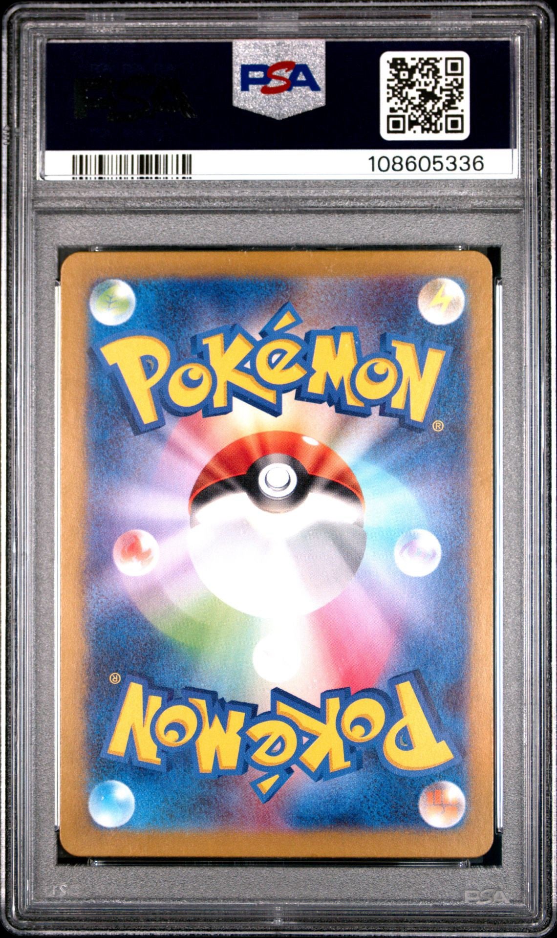 Houndour 115/108 Art Rare Ruler of the Black Flame PSA 10