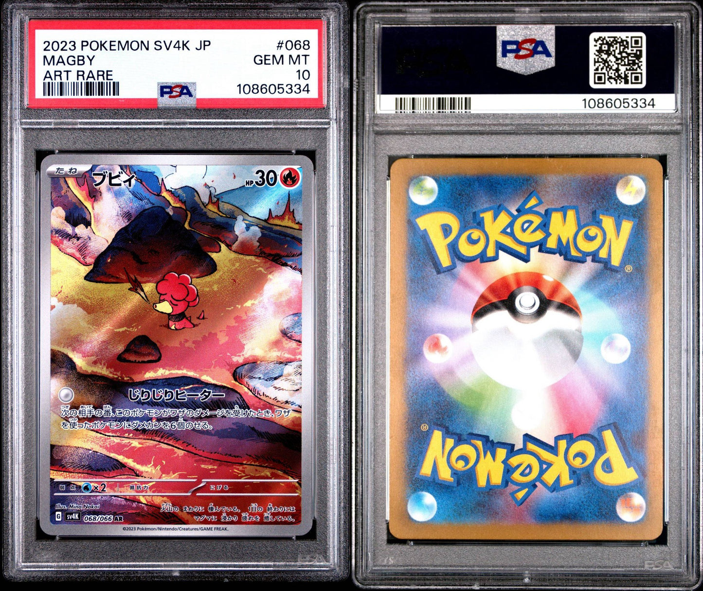 Magby 068/066 Art Rare Ancient Roar PSA 10
