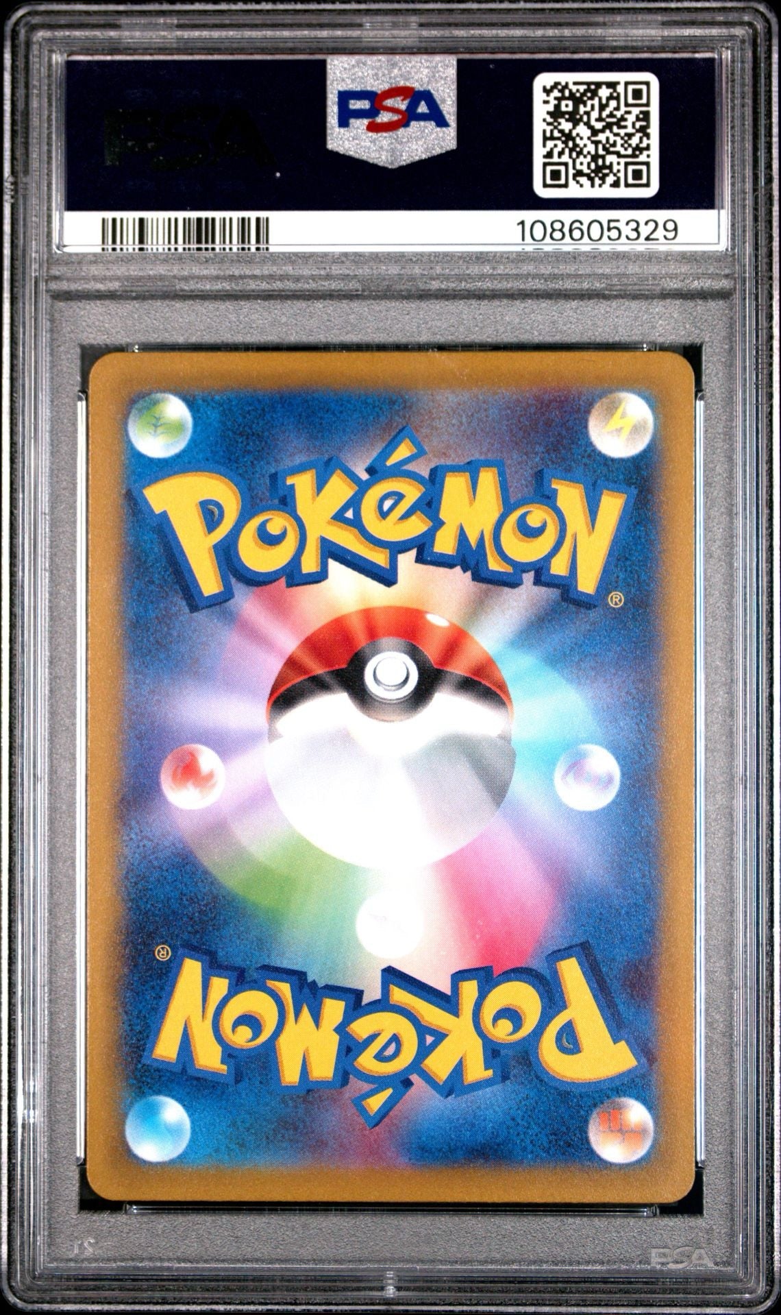 Charizard VSTAR 212/172 SAR VSTAR Universe PSA 10