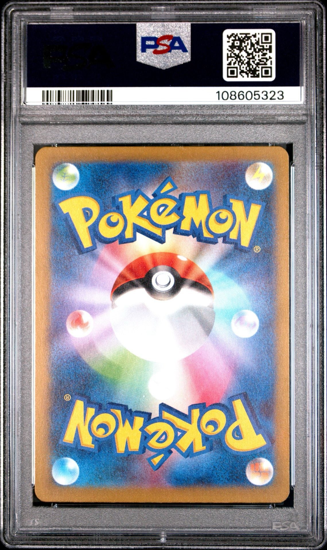Mew ex 347/190 SAR Shiny Treasures PSA 10