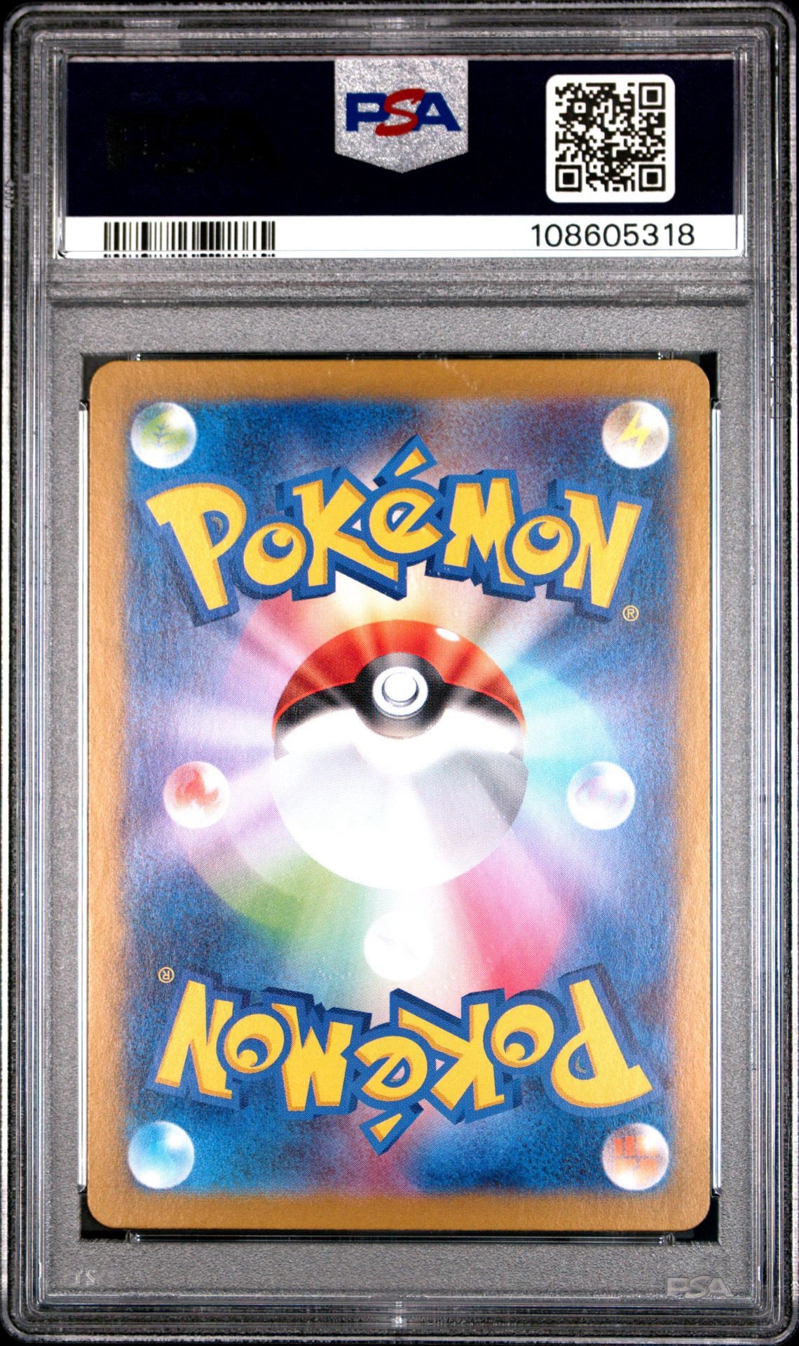 Milotic 036/187 Reverse Holo Master Ball Terastal Festival PSA 10