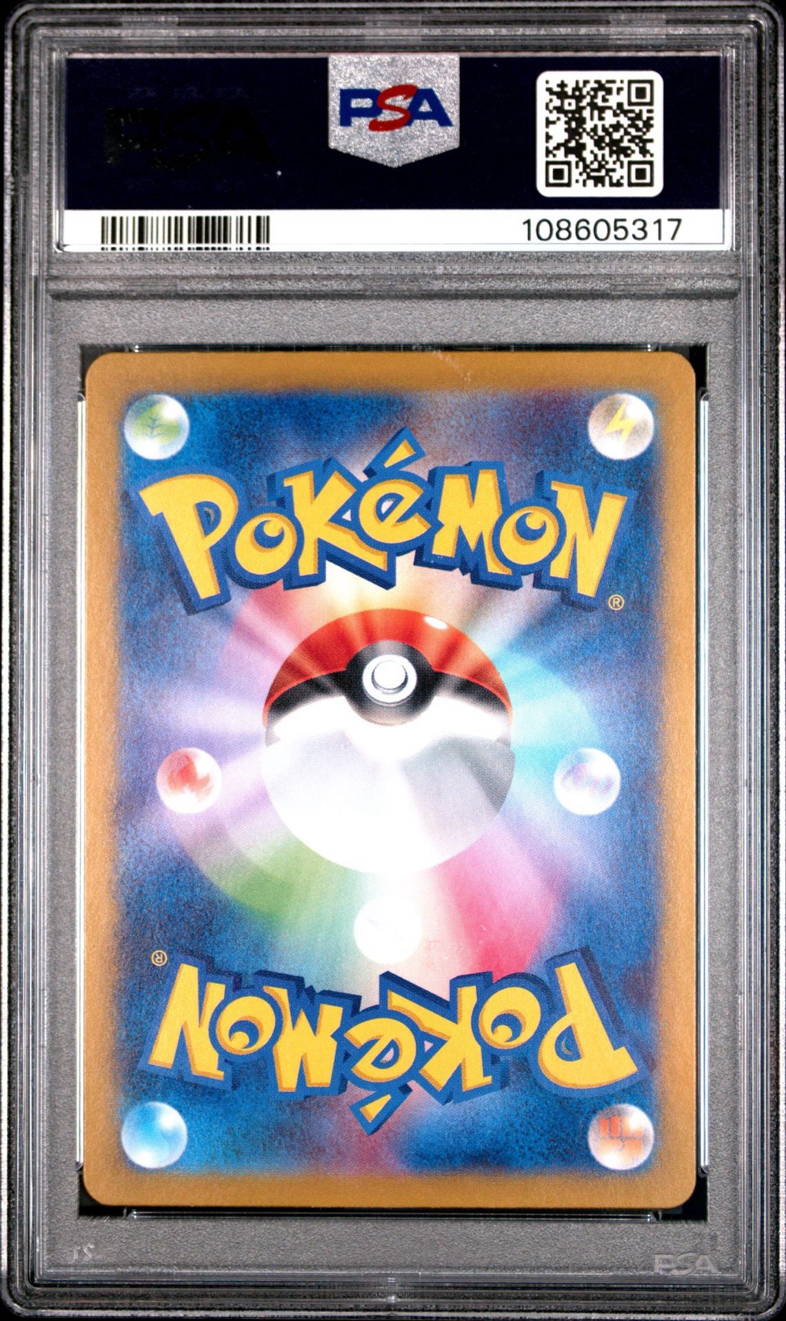 Eevee 125/187 Pokeball Reverse Holo Terastal Festival PSA 10