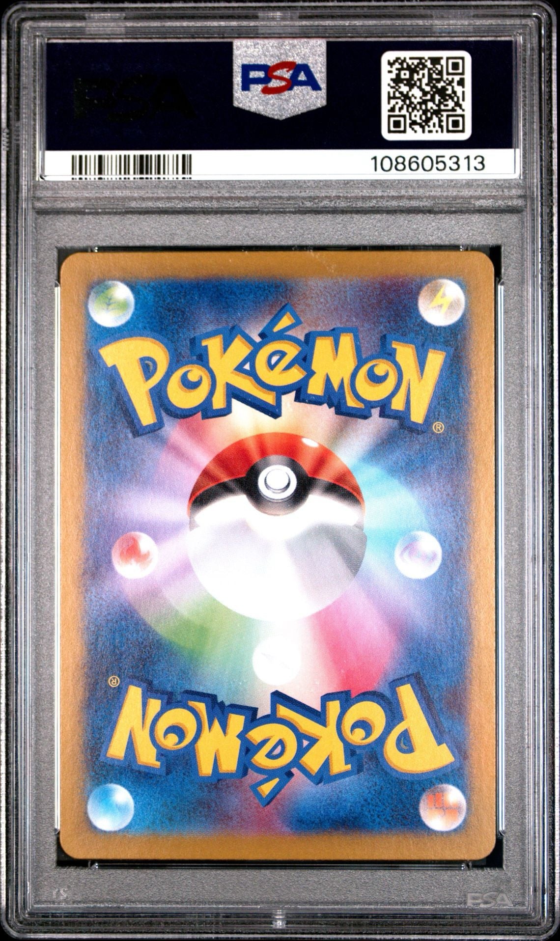 Abra 057/187 Pokeball Reverse Holo Terastal Festival PSA 10