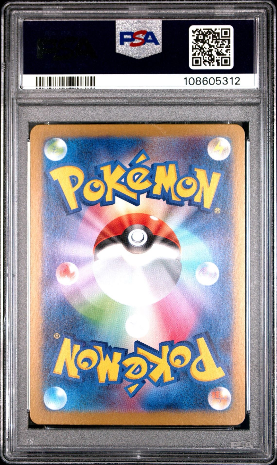 Totodile 032/187 Pokeball Reverse Holo Terastal Festival PSA 10