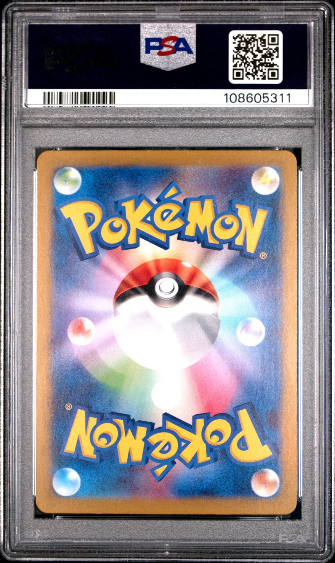 Zoroark 097/187 Pokeball Reverse Holo Terastal Festival PSA 10