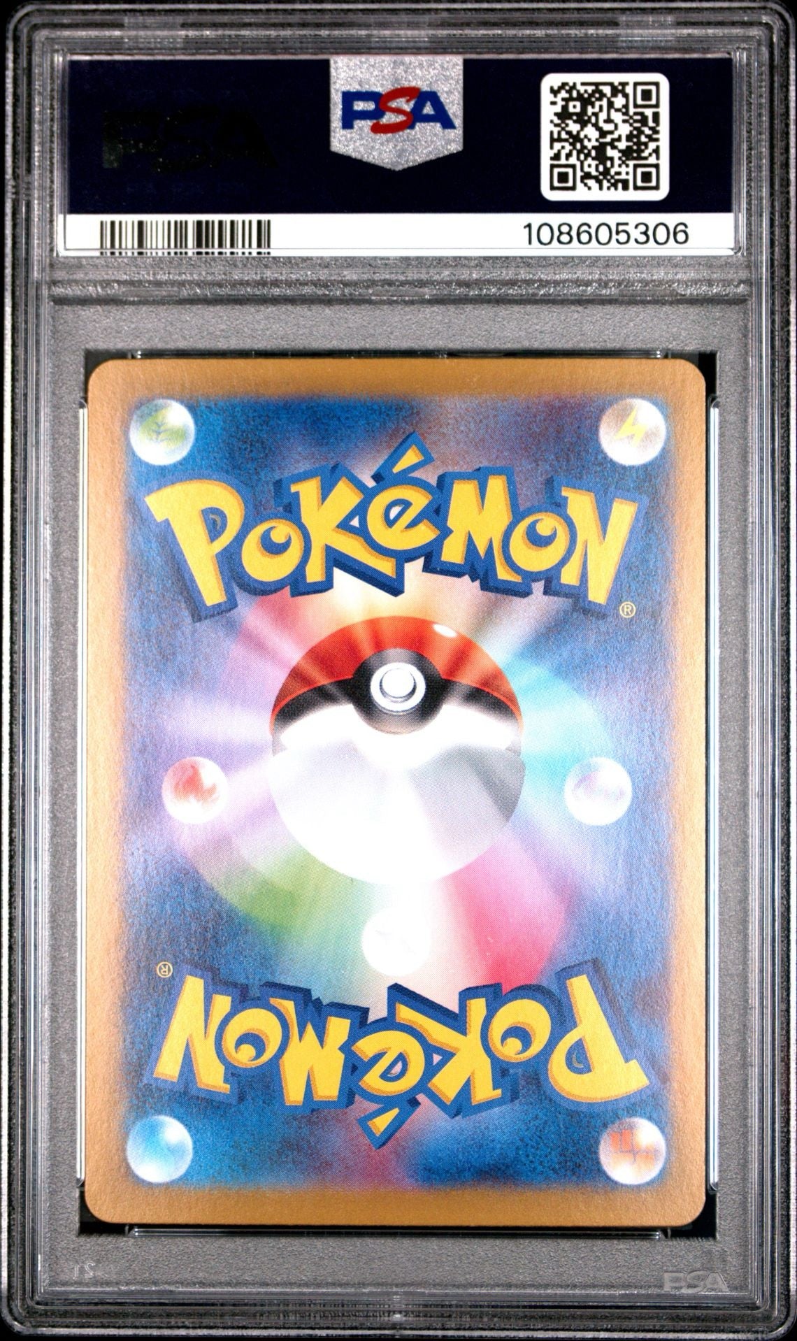 Jolteon ex 209/187 SAR Terastal Festival PSA 10
