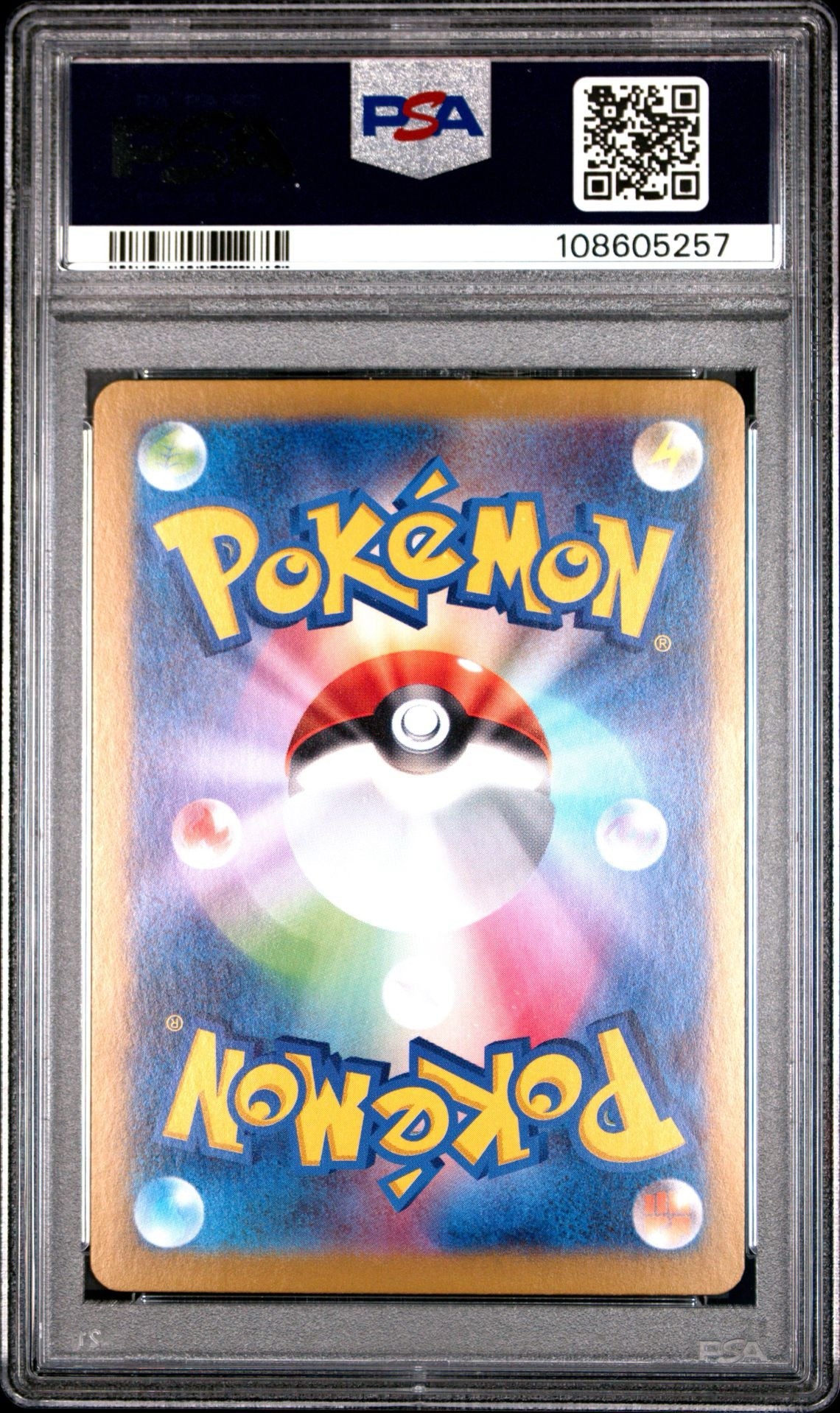 Glaceon ex 041/187 Ultra Rare Terastal Festival PSA 10