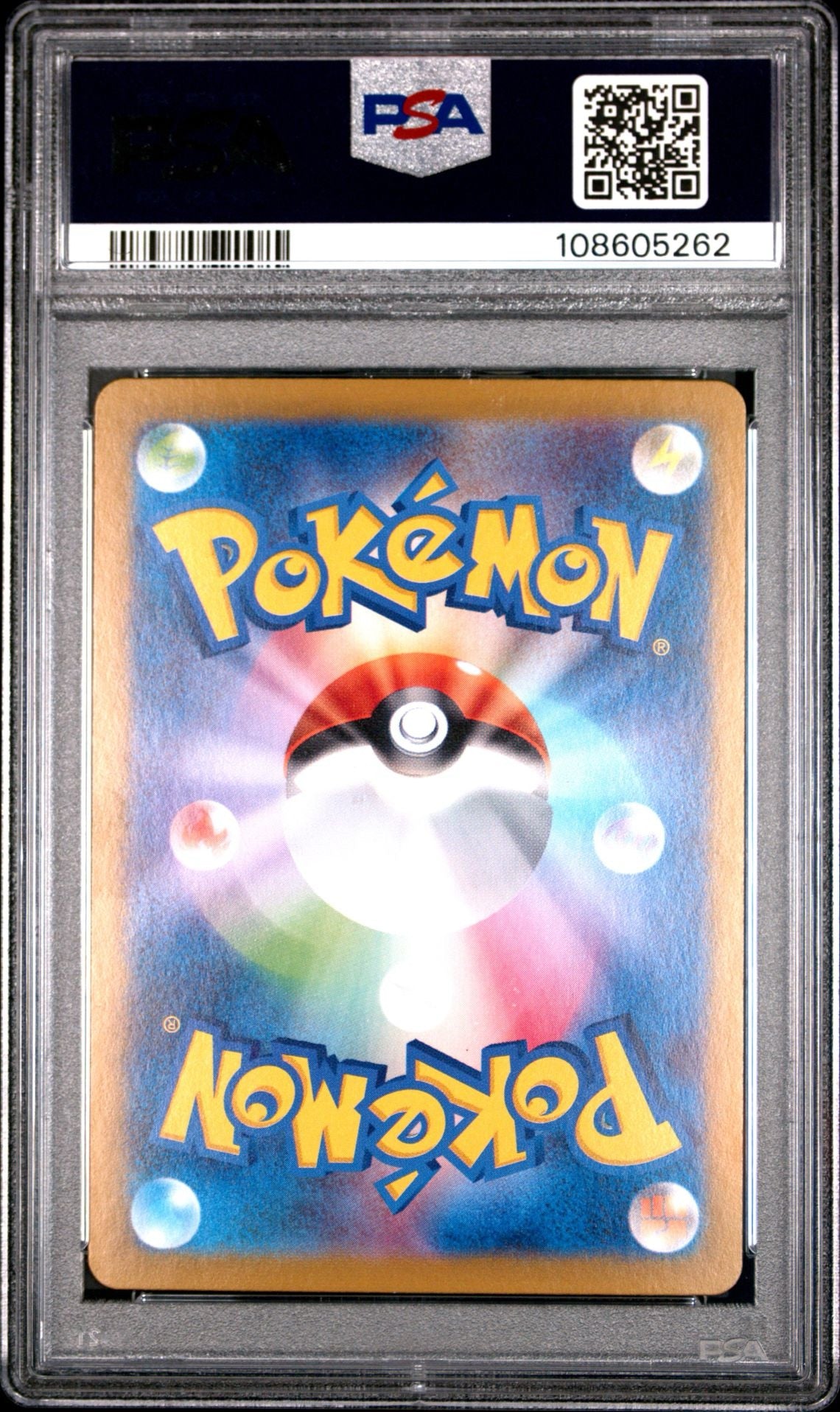 Flareon ex 022/187 Ultra Rare Terastal Festival PSA 10