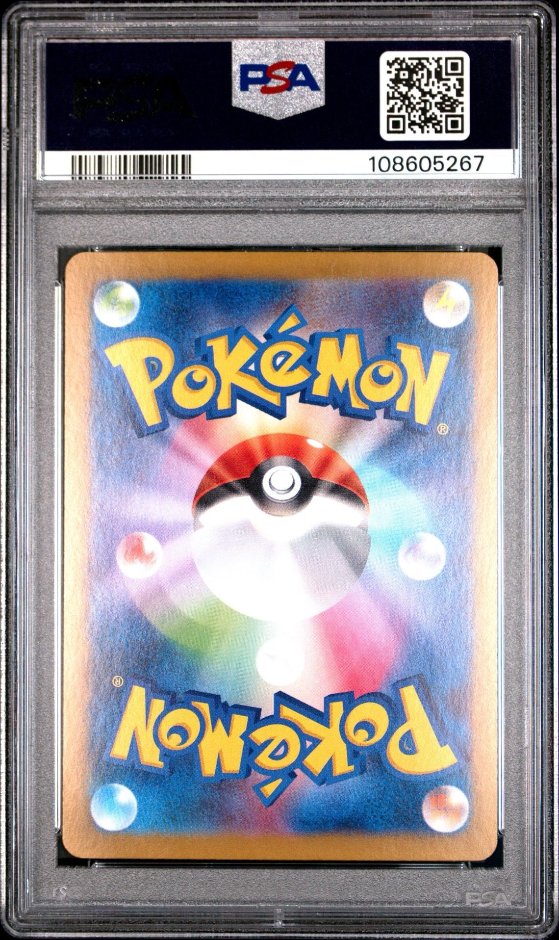Espeon ex 063/187 Ultra Rare Terastal Festival PSA 10