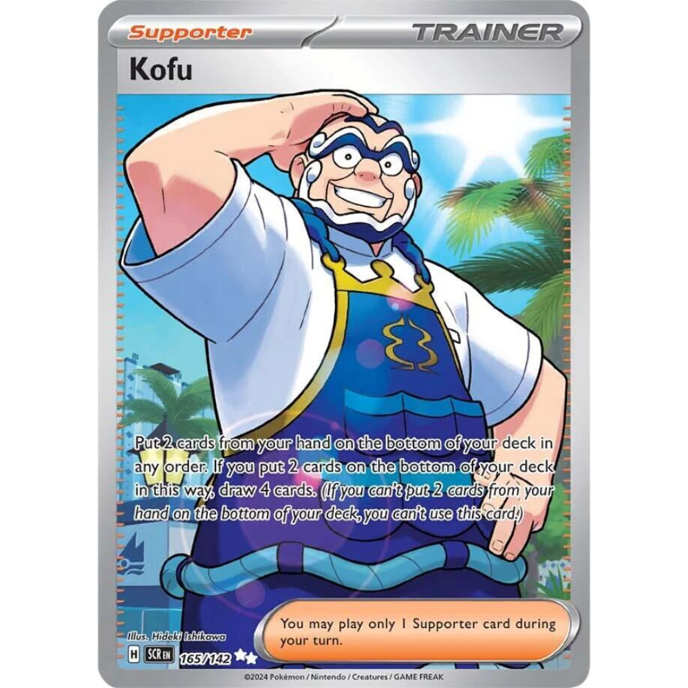 Kofu 165/142 Full Art NM