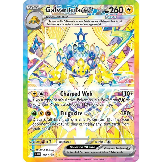 Galvantula ex 168/142 SIR NM