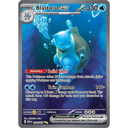 Blastoise ex 200/165 SIR NM