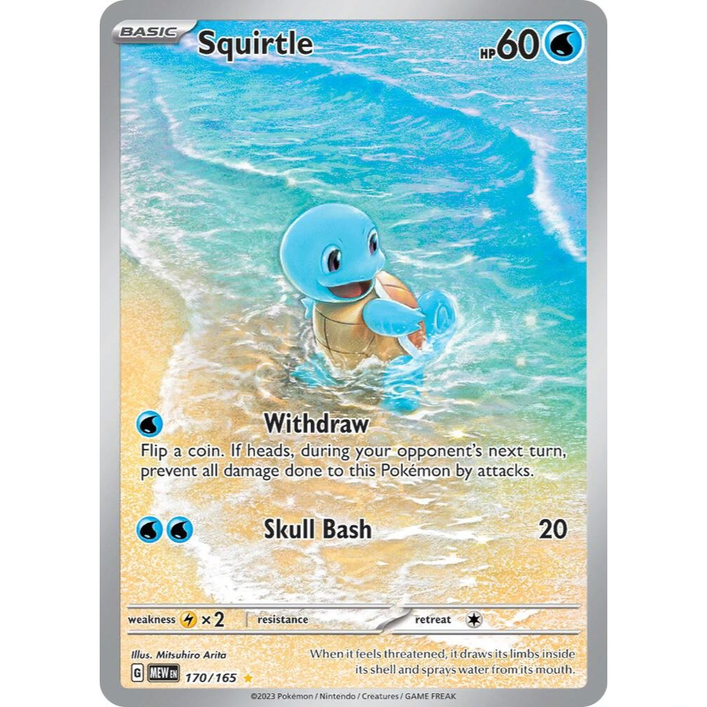 Squirtle 170/165 IR NM
