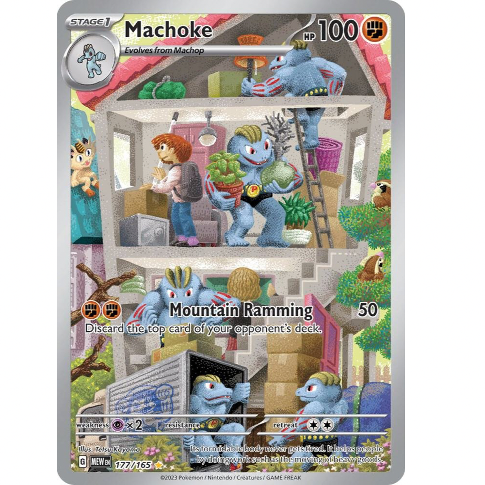 Machoke 177/165 IR NM