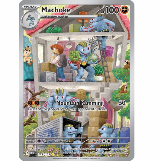 Machoke 177/165 IR NM