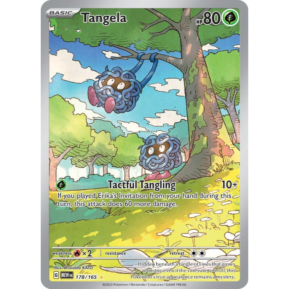 Tangela 178/165 IR Pokémon 151 NM