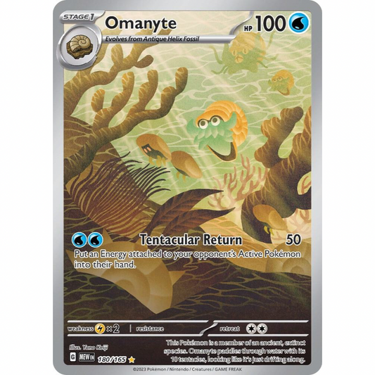 Omanyte 180/165 IR NM
