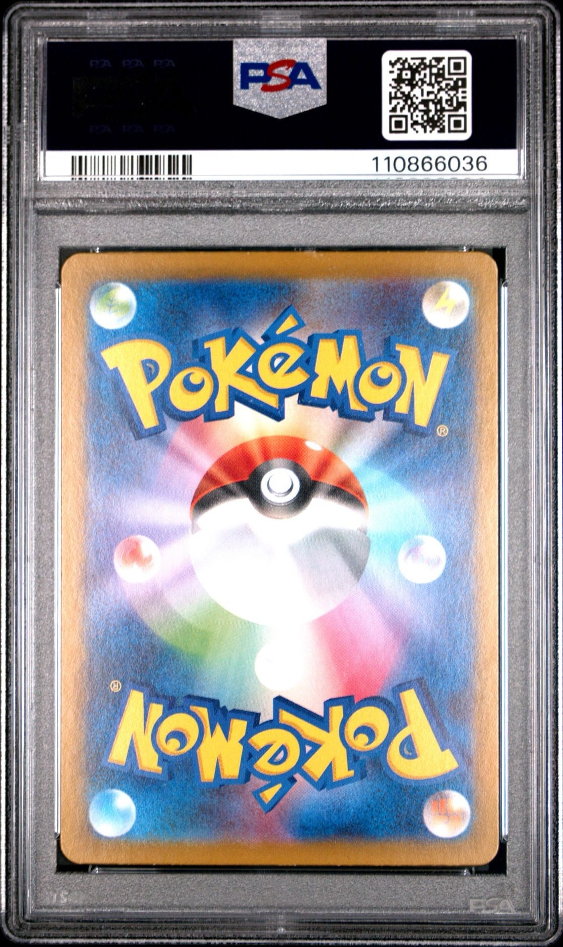 Iono’s Wattrel 232/SV-P IR PSA 10