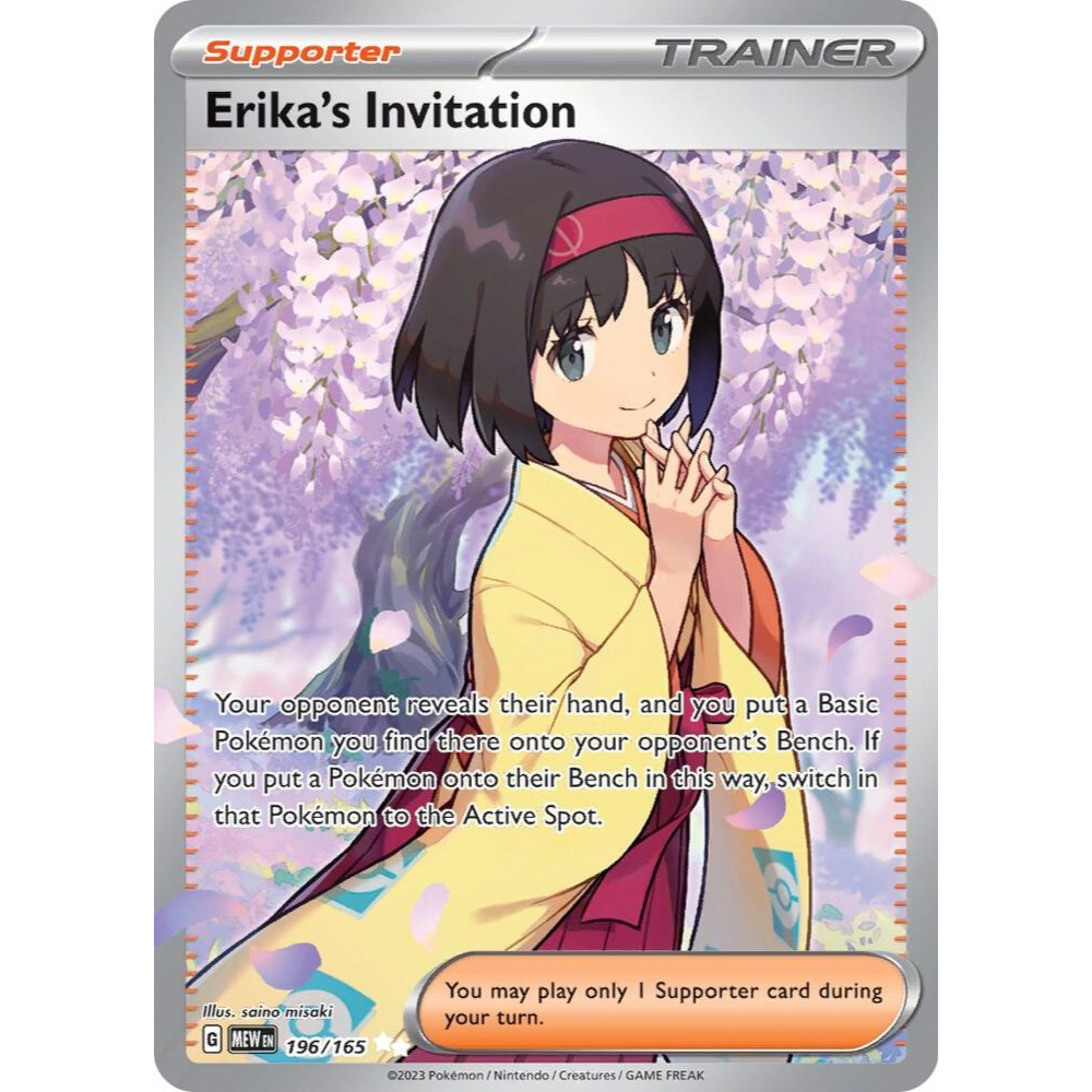 Erika’s Invitation 196/165 Full Art Pokémon 151 NM