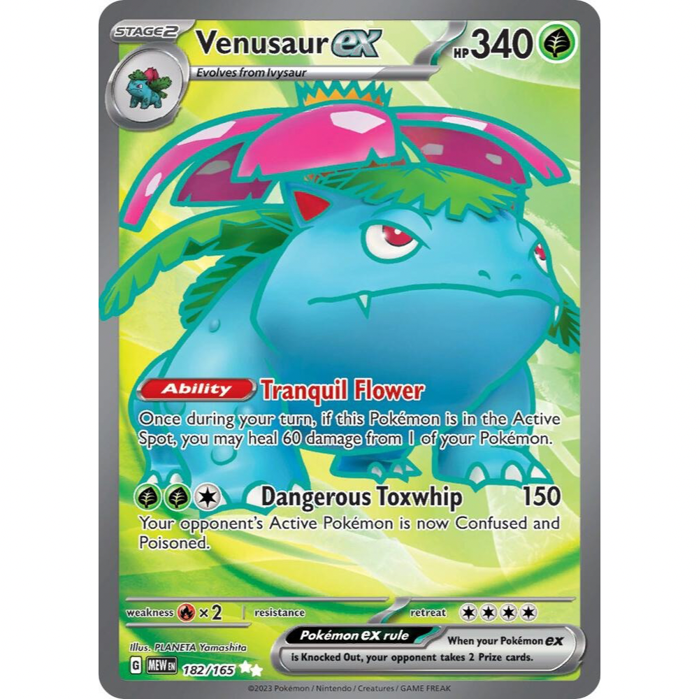 Venusaur ex 182/165 Full Art NM