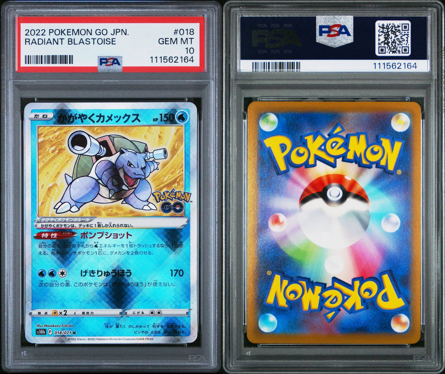 Radiant Blastoise 018/071 K Pokémon Go PSA 10