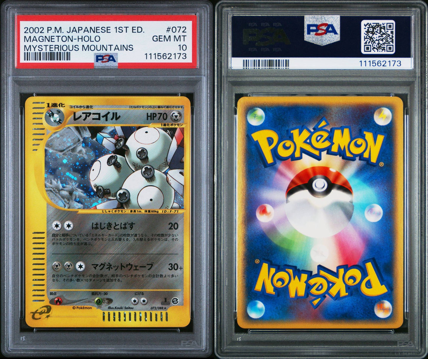 Magneton 072/088 1st Edition Holo Mysterious Mountains PSA 10