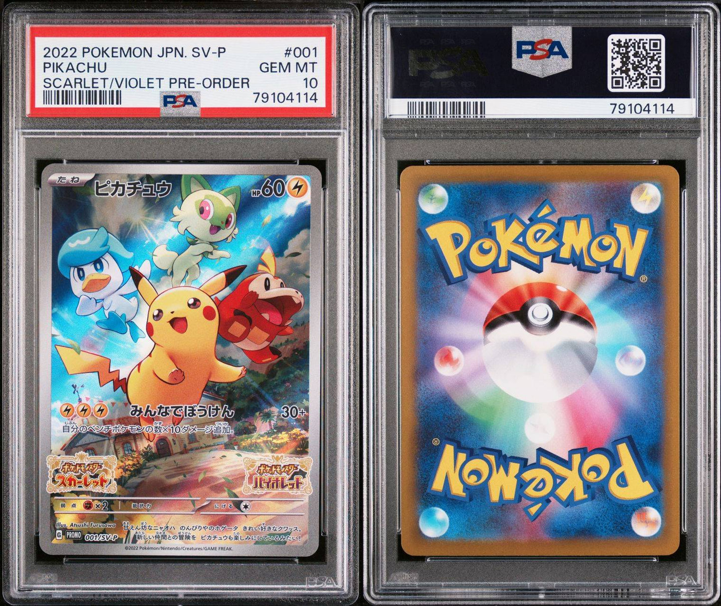 Pikachu PROMO 001/SV-P Scarlet Violet Japanese Pokemon PSA Gem Mint 10