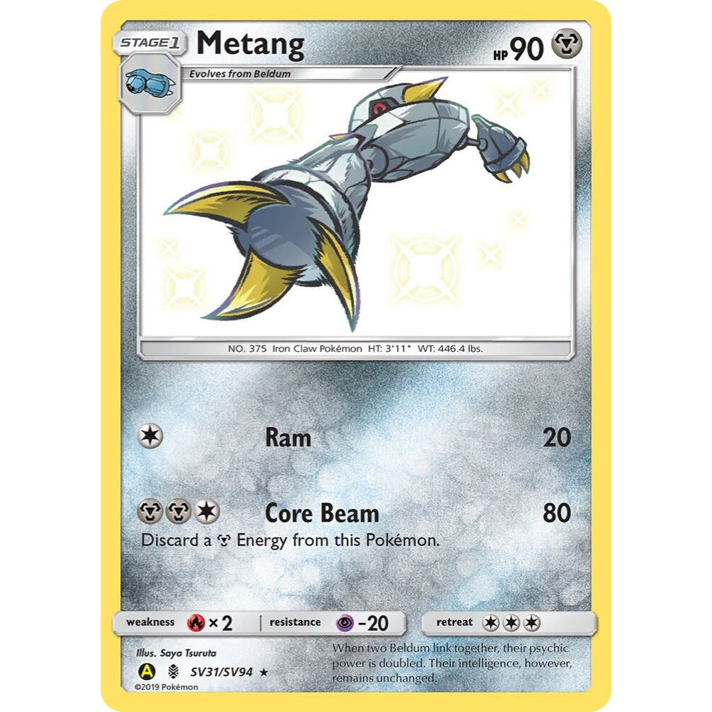 Metang SV31/SV94 Shiny Rare NM