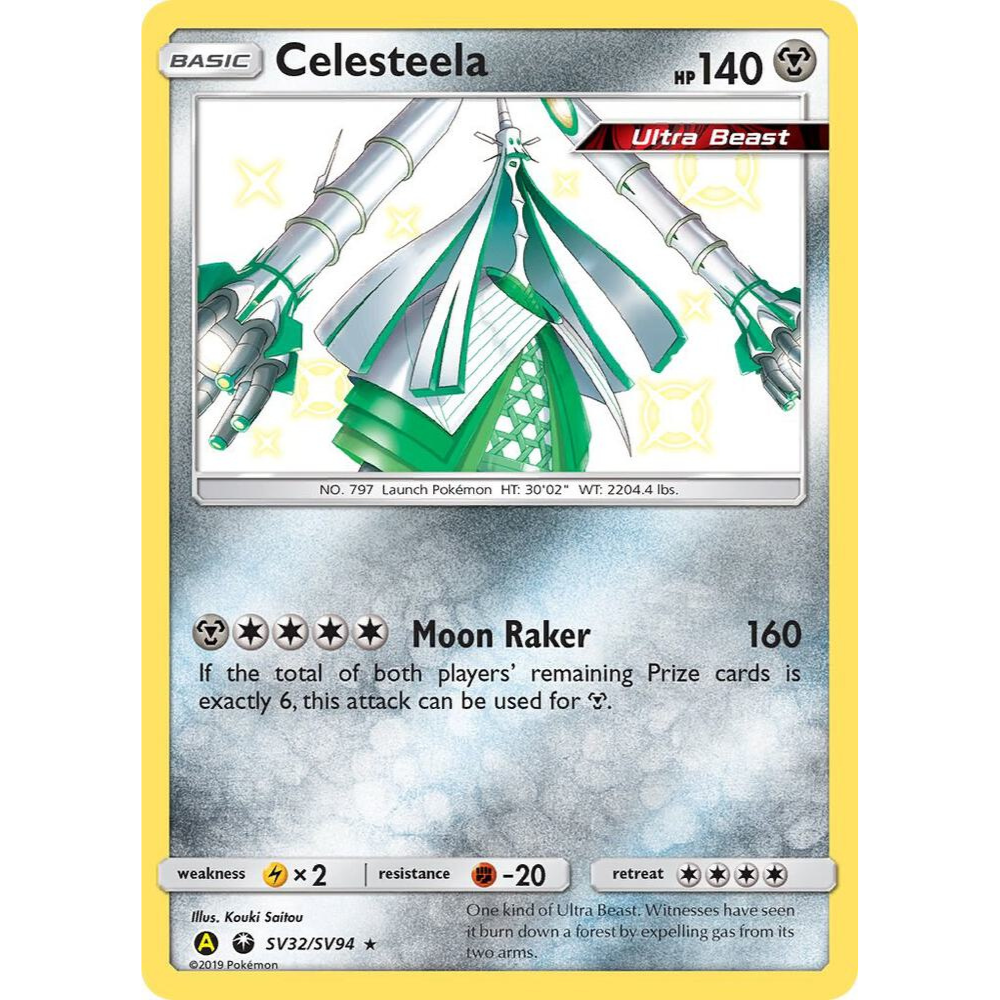 Celesteela SV32/SV94 Shiny Rare NM