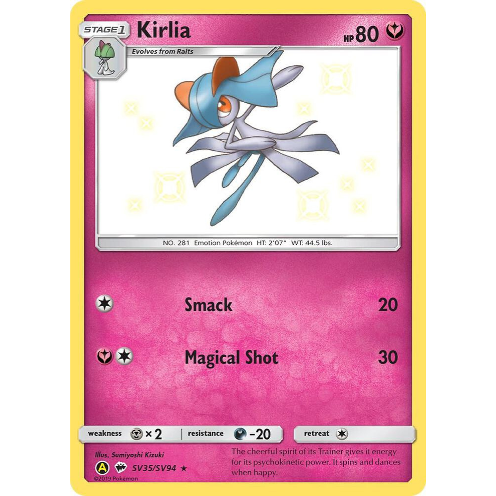 Kirlia SV35/SV94 Shiny Rare NM