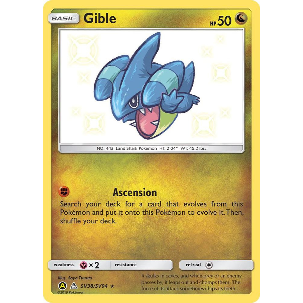 Gible SV38/SV94 Shiny Rare NM
