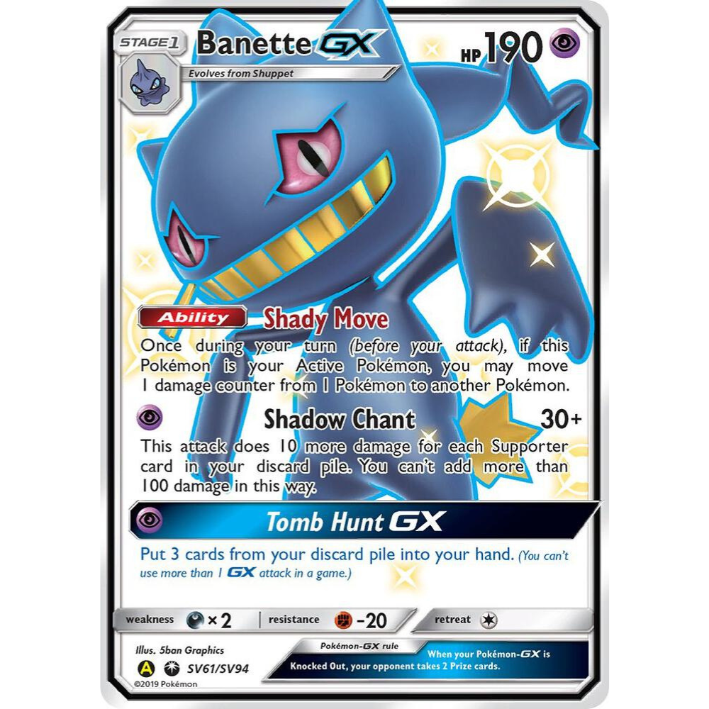 Banette GX SV61/SV94 Hidden Fates NM