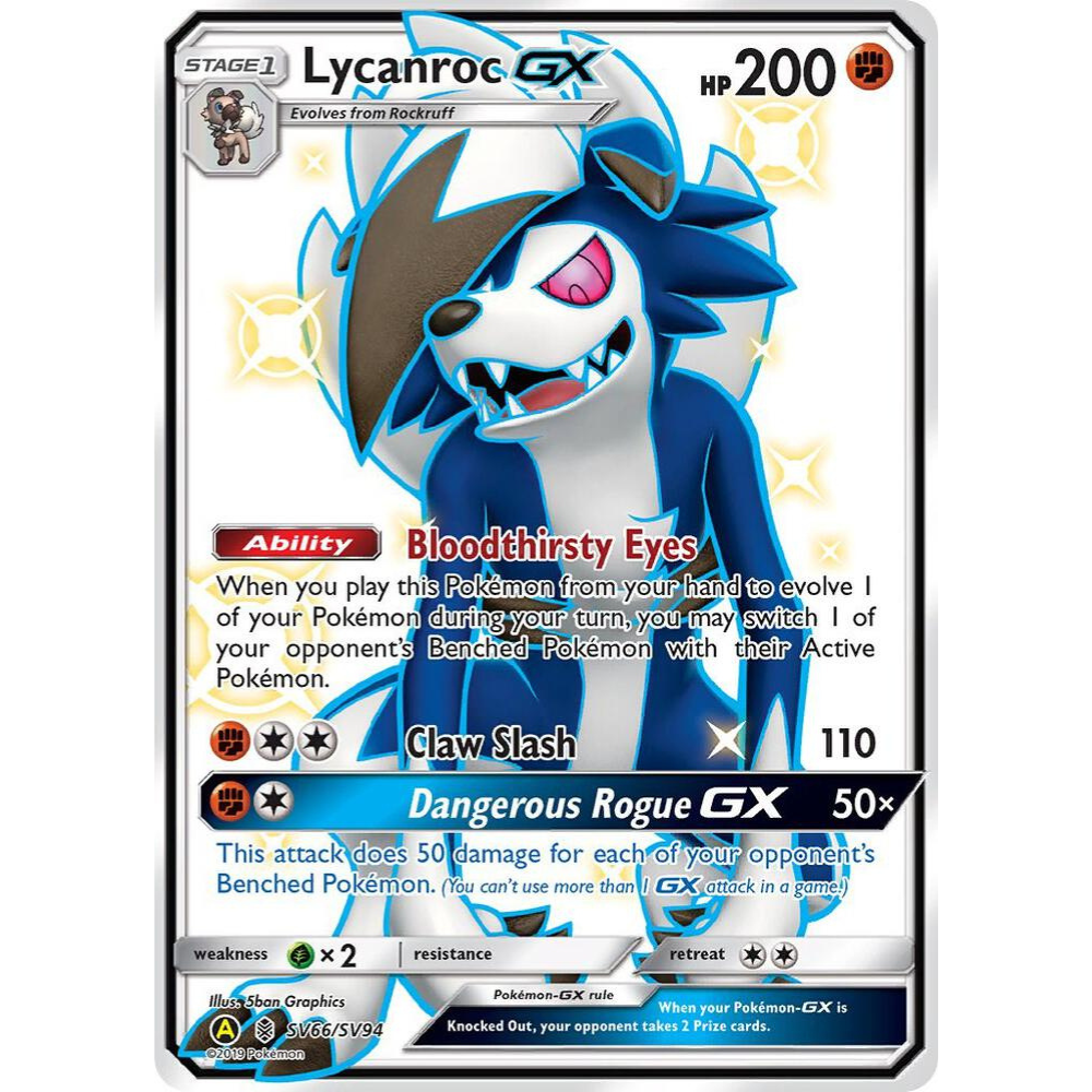 Lycanroc GX SV66/SV94 Shiny Full Art NM
