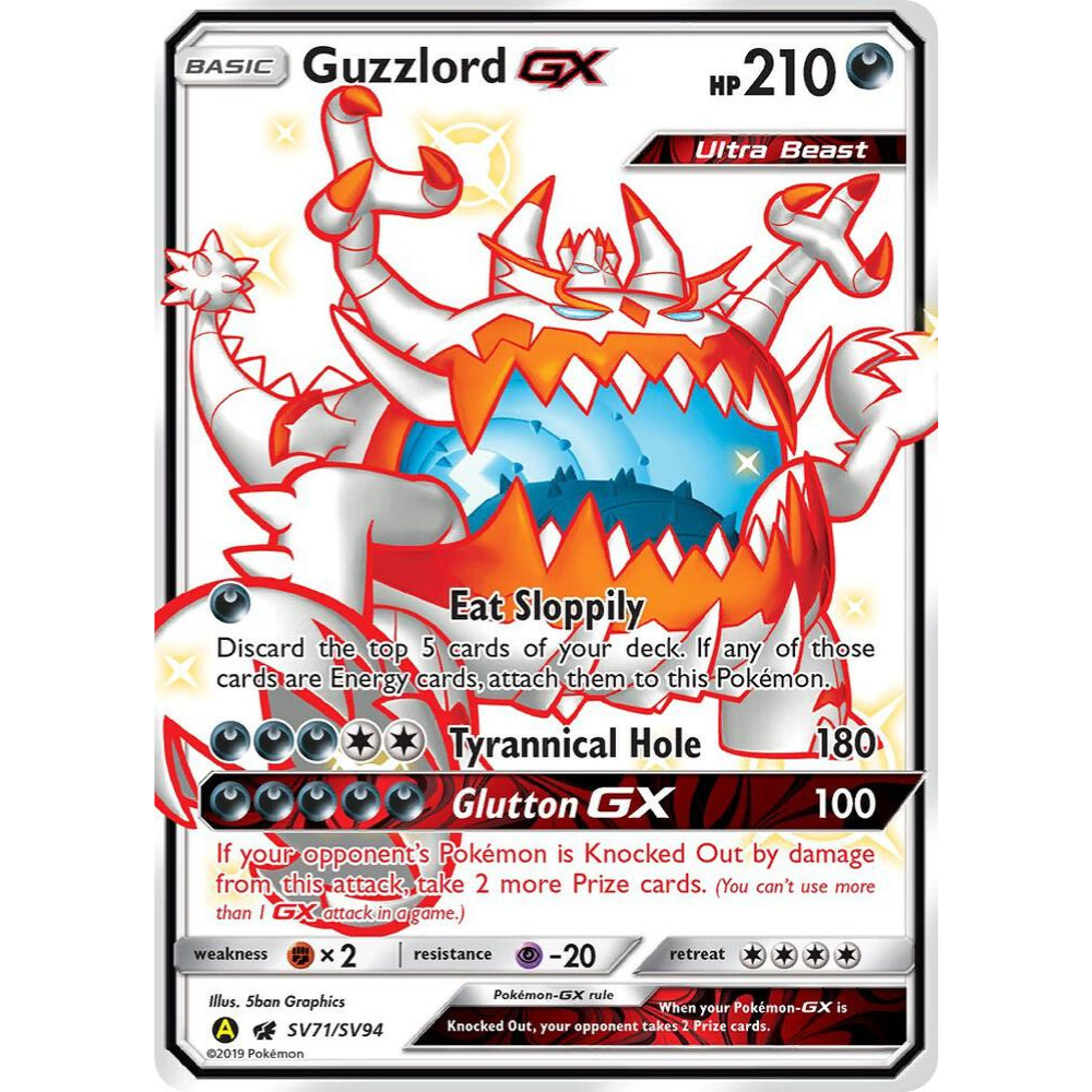 Guzzlord GX SV71/SV94 Shiny Full Art NM