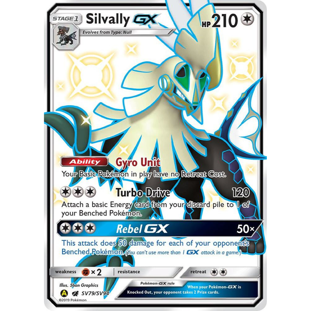 Silvally GX SV79/SV94 Shiny Full Art Hidden Fates NM