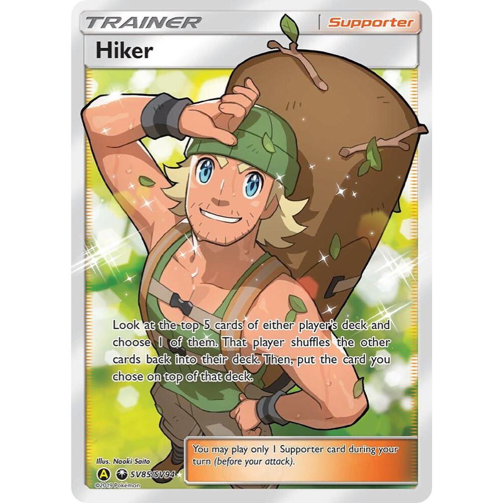 Hiker SV85/SV94 Full Art Trainer NM