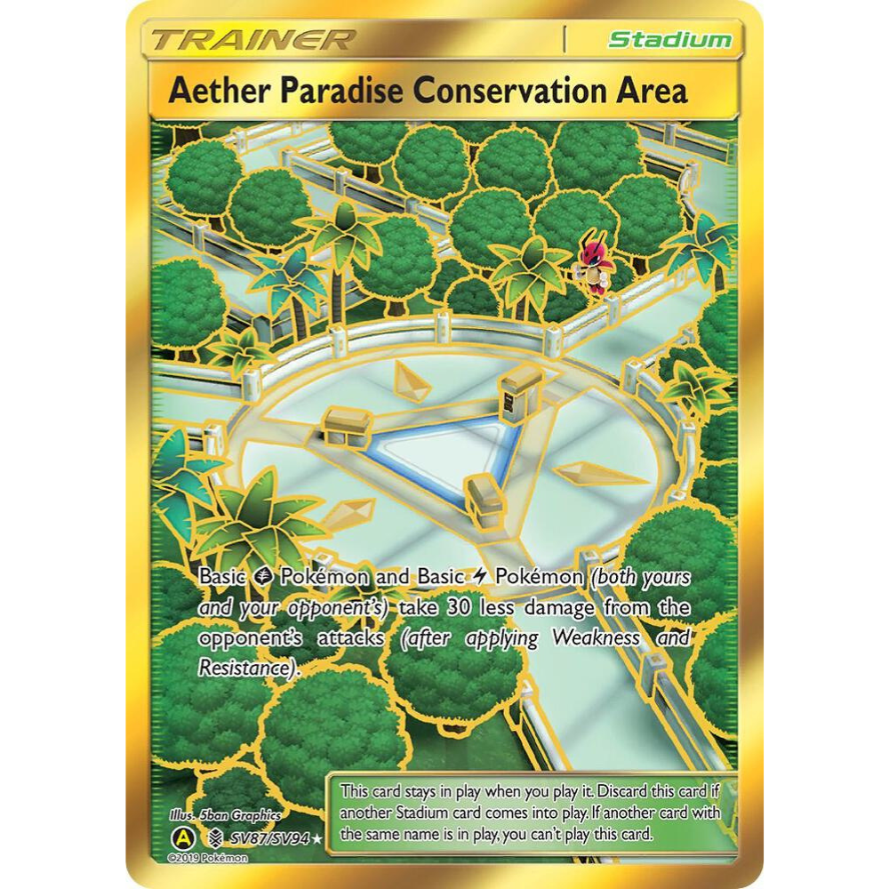 Aether Paradise Conservation Area SV87/SV94 Hyper Rare NM