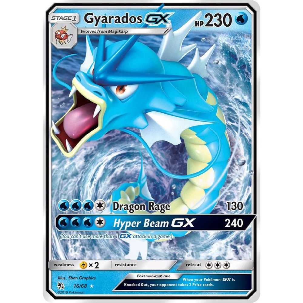 Gyarados GX 16/68 Ultra Rare NM
