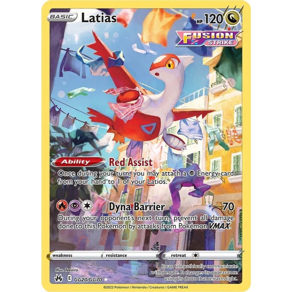 Latias GG20/GG70 NM