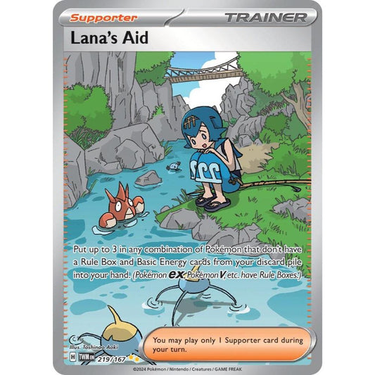 Lana's Aid 219/167 SIR Twilight Masquerade NM